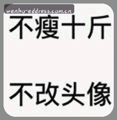 张总
